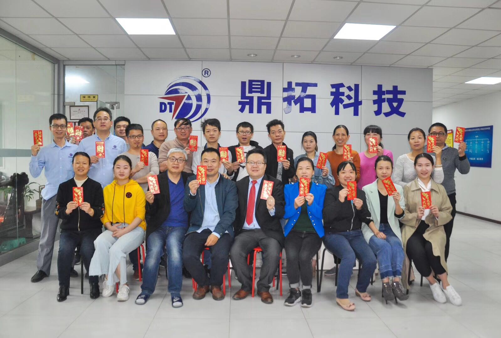 2019年鼎拓達開工 2019年鼎拓達開工